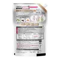 ハミングフレア アーバンF 詰替 1400g_選択画像02