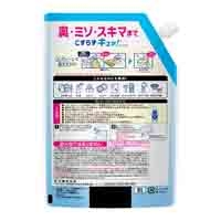 キュキュットCLEAR泡SP 無香性 詰替 650ｍL_選択画像02