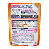 食洗機用キュキュット粉末オレンジ詰替500g_選択画像02