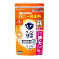 食洗機用キュキュット粉末オレンジ詰替800g