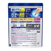 食洗機用キュキュット スティック 30本_選択画像02
