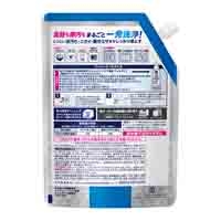 食洗機用キュキュットGEL 無香性 詰替700g_選択画像02