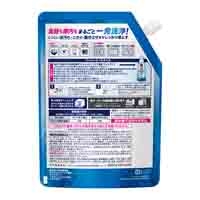 食洗機用キュキュットGELシトラス詰替700g_選択画像02