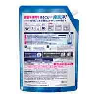 食洗機用キュキュットGELシトラス詰替1000g_選択画像02