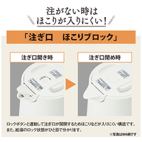 電気ケトル 1.5L CK-VB15-BM_選択画像03