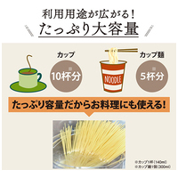 電気ケトル 1.5L CK-VB15-WA_選択画像02