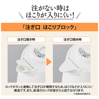 電気ケトル 0.8L CK-DC08-WA_選択画像02