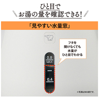 電気ケトル 0.8L CK-DC08-WA_選択画像04