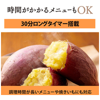 オーブントースター EQ-HA30-BA_選択画像04