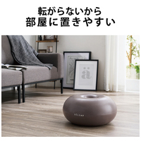 ドーナツ型バランスボール HCF-BBDMGY_選択画像03