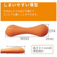 スリムダンベル 1.5kg HCF-DBS15DR_選択画像04