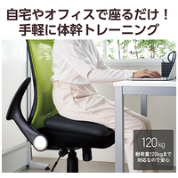 スクエア型バランスクッションHCFWBBSBK_選択画像03