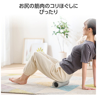ミニフォームローラー HCK-FRMGY_選択画像04