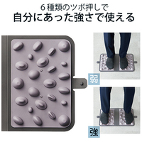 たためる足つぼマット HCK-FABMGY_選択画像04