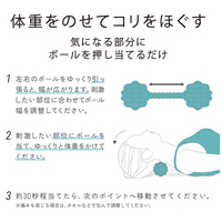 ストレッチボール ソフト HCK-PBTRSBUL_選択画像04