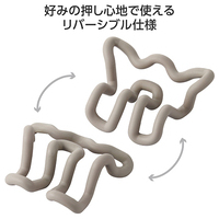 背中の筋肉のコリほぐし HCK-SMBGY_選択画像04