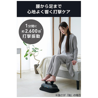 リフレッシュビート HCR-BD01GY_選択画像02