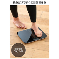体重計 乗るだけ自動電源 コンパクトES03BK_選択画像04