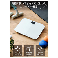 体重計 乗るだけ自動電源 コンパクトES03WH_選択画像02