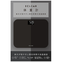 体重計 乗るだけ自動電源 HCS-S03BK_選択画像02