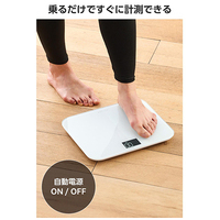 体重計 乗るだけ自動電源 HCS-S03WH_選択画像04