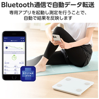 Bluetooth 通信機能 体組成計 HCS-BTFS01WH_選択画像04