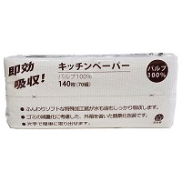 キッチンペーパー140枚70組PKP-1