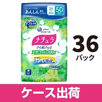さら肌さらり吸水ナプキン50cc18枚36P