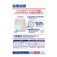 フリーネPro 軽快パンツMサイズ4P_選択画像03