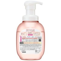 ビオレザボディ泡モイスチャーポンプ510ｍL_選択画像02