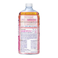 ビオレザボディ泡モイスチャー替え740mL_選択画像02