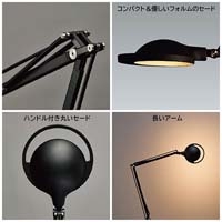 Z-LIGHT クランプ Z-T70B ブラック_選択画像02