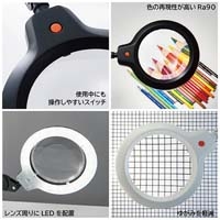 Z-LIGHT クランプ Z-37RLB ブラック_選択画像02