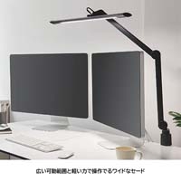 Z-LIGHT クランプ Z-S5000NB ブラック_選択画像03