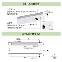 Z-LIGHT マグネット ZM-025B　ブラック_選択画像02