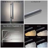 Z-LIGHT クランプ Z-S7000B ブラック_選択画像02