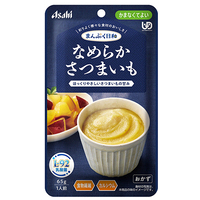 ※まんぷく日和 なめらかさつまいも