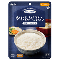 ※まんぷく日和 やわらかごはん