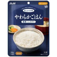 ※まんぷく日和 やわらかごはん