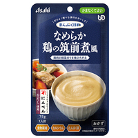 ※まんぷく日和 なめらか鶏の筑前煮風