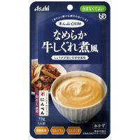 ※まんぷく日和 なめらか牛しぐれ煮風