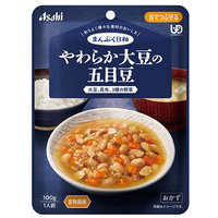 ※まんぷく日和 やわらか大豆の五目豆