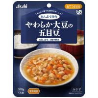 ※まんぷく日和 やわらか大豆の五目豆