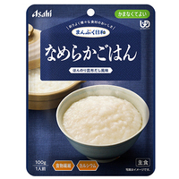 ※まんぷく日和 なめらかごはん