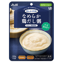 ※まんぷく日和 なめらか鶏だし粥