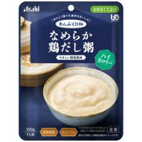 ※まんぷく日和 なめらか鶏だし粥