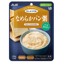 ※まんぷく日和 なめらかパン粥