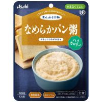 ※まんぷく日和 なめらかパン粥