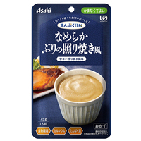 ※まんぷく日和 なめらかぶりの照り焼き風