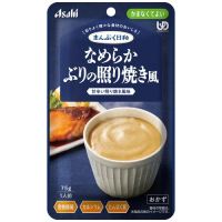 ※まんぷく日和 なめらかぶりの照り焼き風